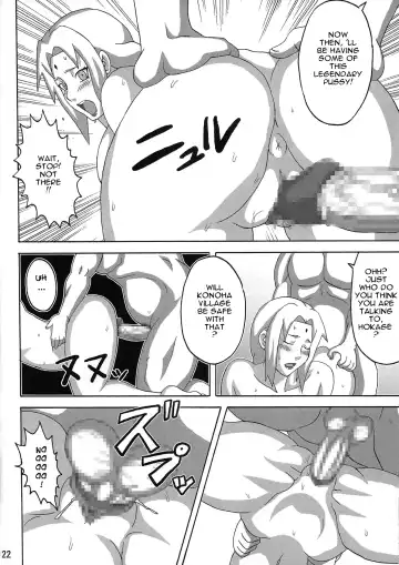 [Naruhodo] Tsunade no Insettai | Tsunade's Lewd Reception-Party Fhentai.net - Page 23