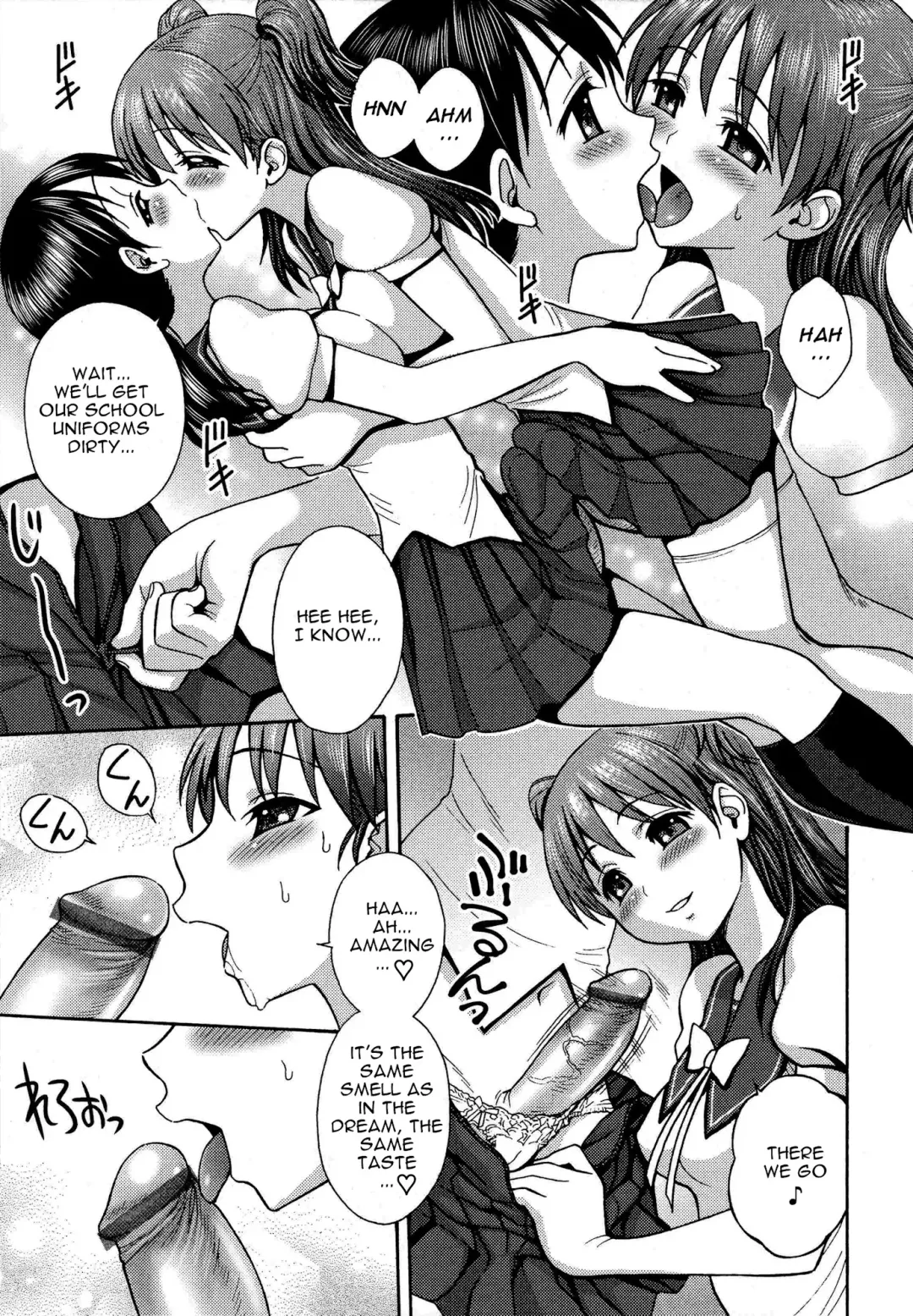 [Jam Ouji] In My Dream Fhentai.net - Page 9