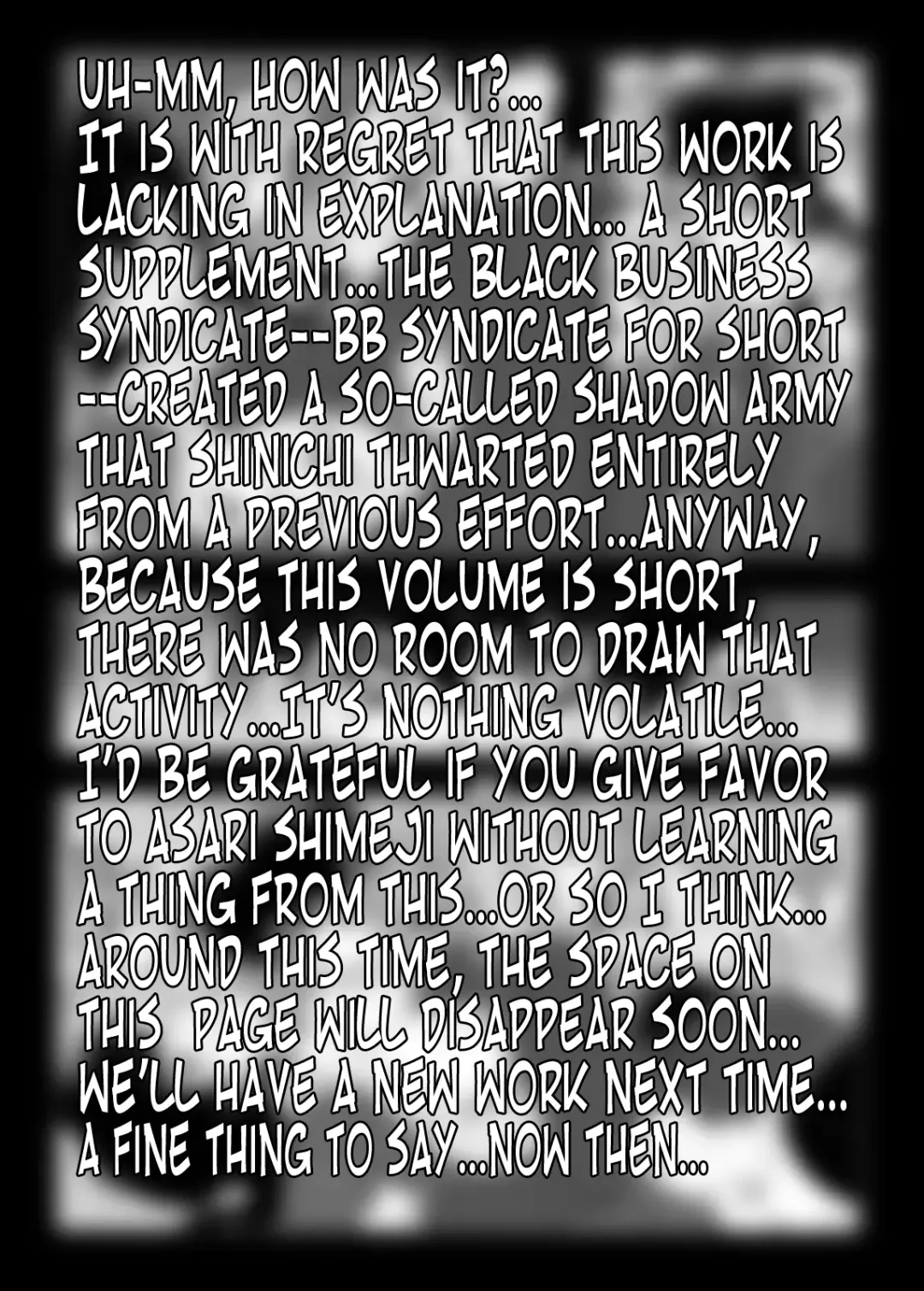 [Asari Shimeji] [Miraiya Fhentai - Page 20