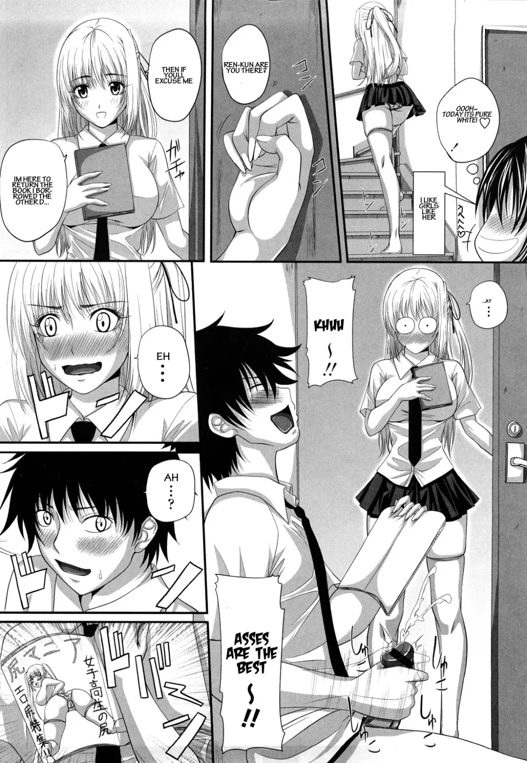 [Arsenal] Sexual Excitement Milk Hall - Honorable Young Lady's Knowledge On Sex Fhentai - Page 2