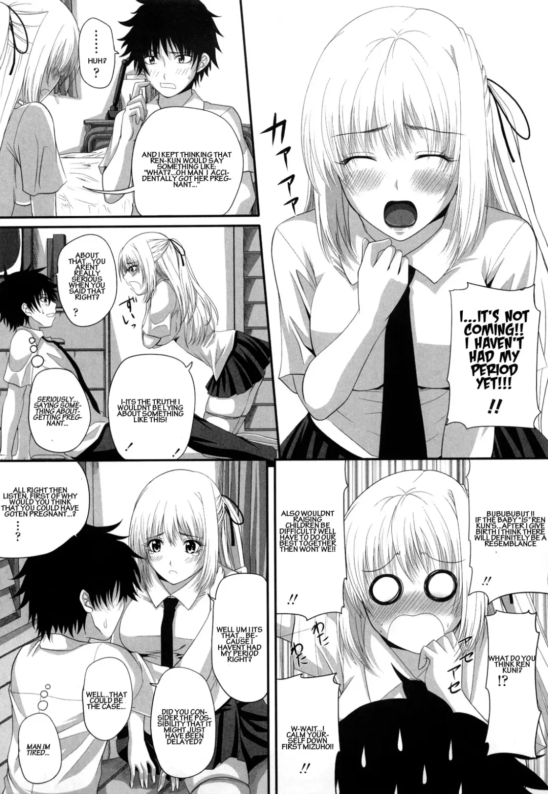 [Arsenal] Sexual Excitement Milk Hall - Honorable Young Lady's Knowledge On Sex Fhentai - Page 5