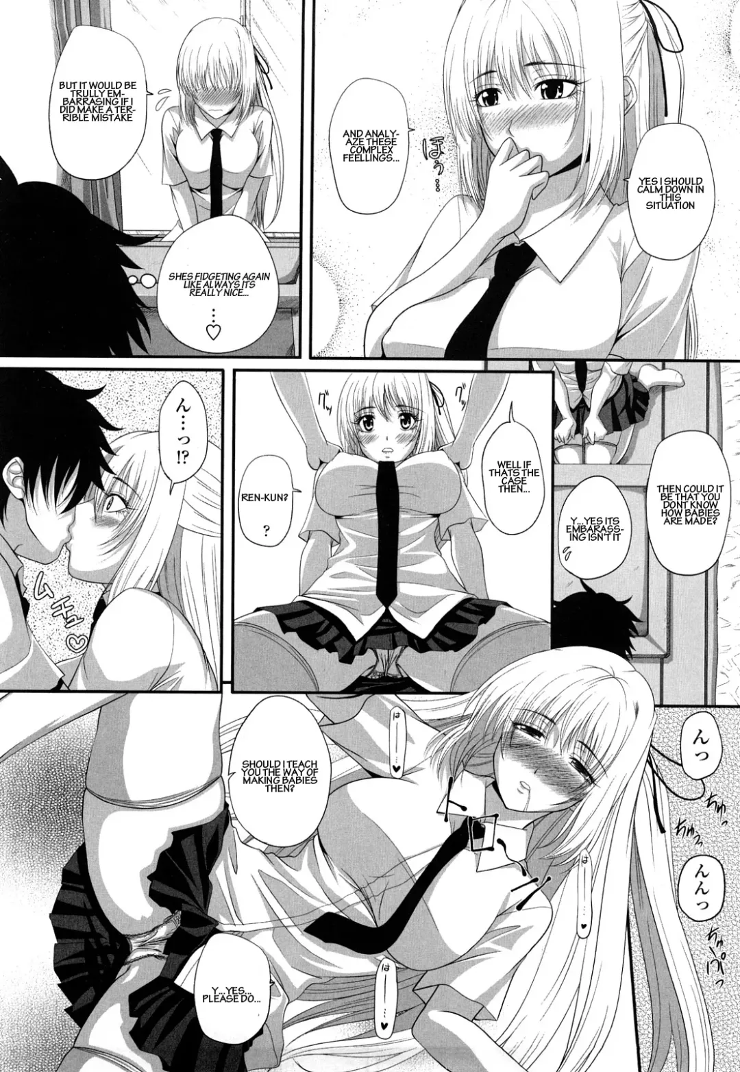 [Arsenal] Sexual Excitement Milk Hall - Honorable Young Lady's Knowledge On Sex Fhentai - Page 6