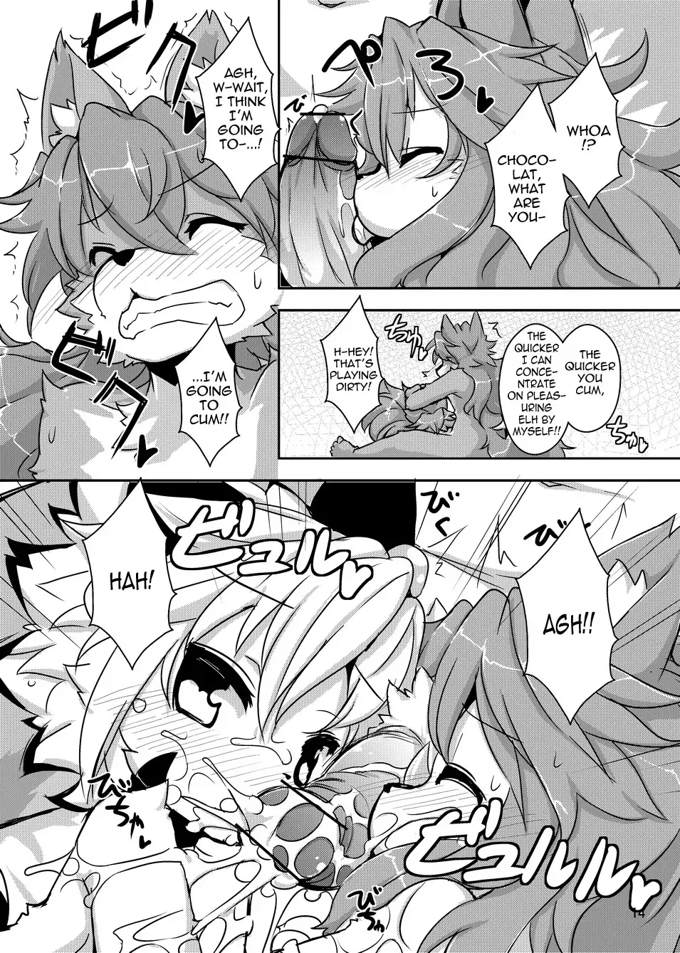 [Ro] elhtored 2 Fhentai - Page 13