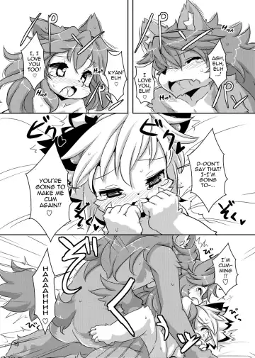 [Ro] elhtored 2 Fhentai - Page 18