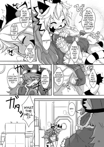 [Ro] elhtored 2 Fhentai - Page 7