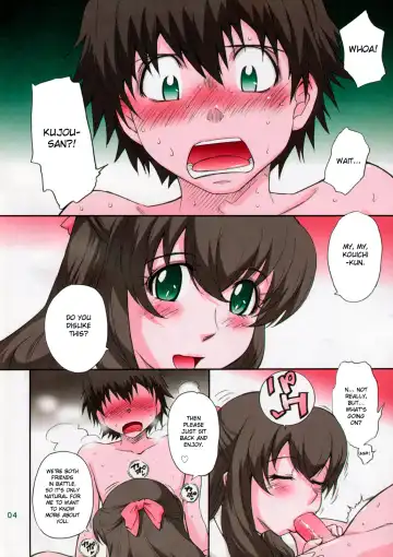 [Tsukino Jyogi] LOVE VACATION (decensored) Fhentai - Page 5