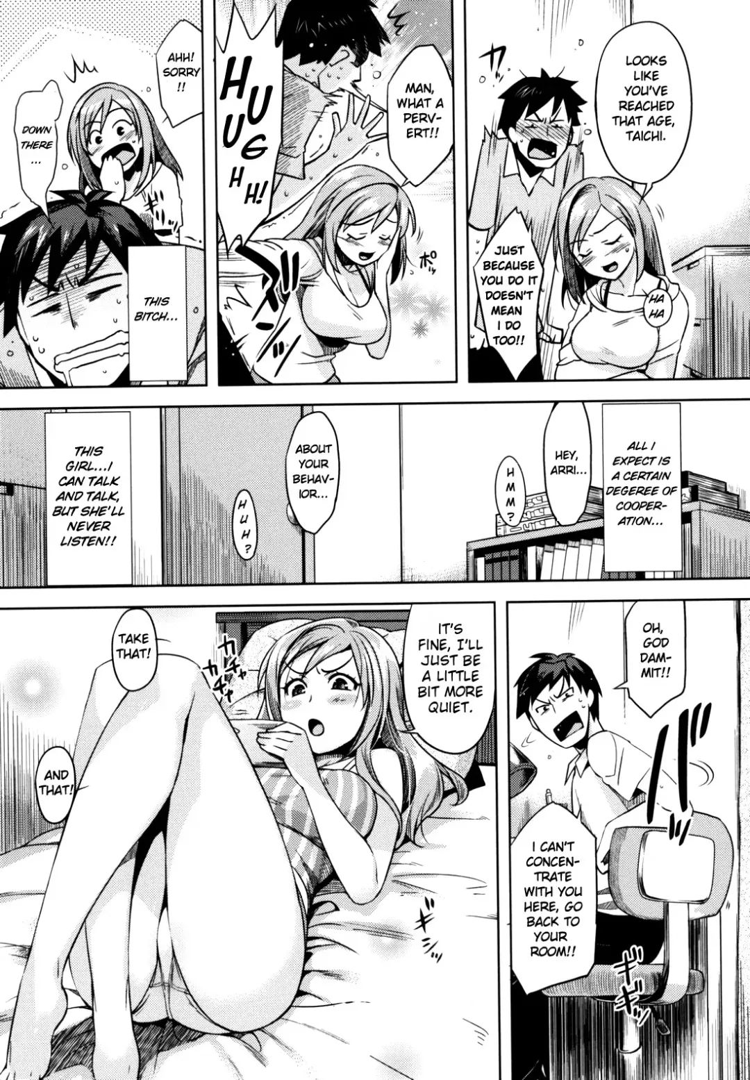 [Redrop] Otome Drops Fhentai.net - Page 39