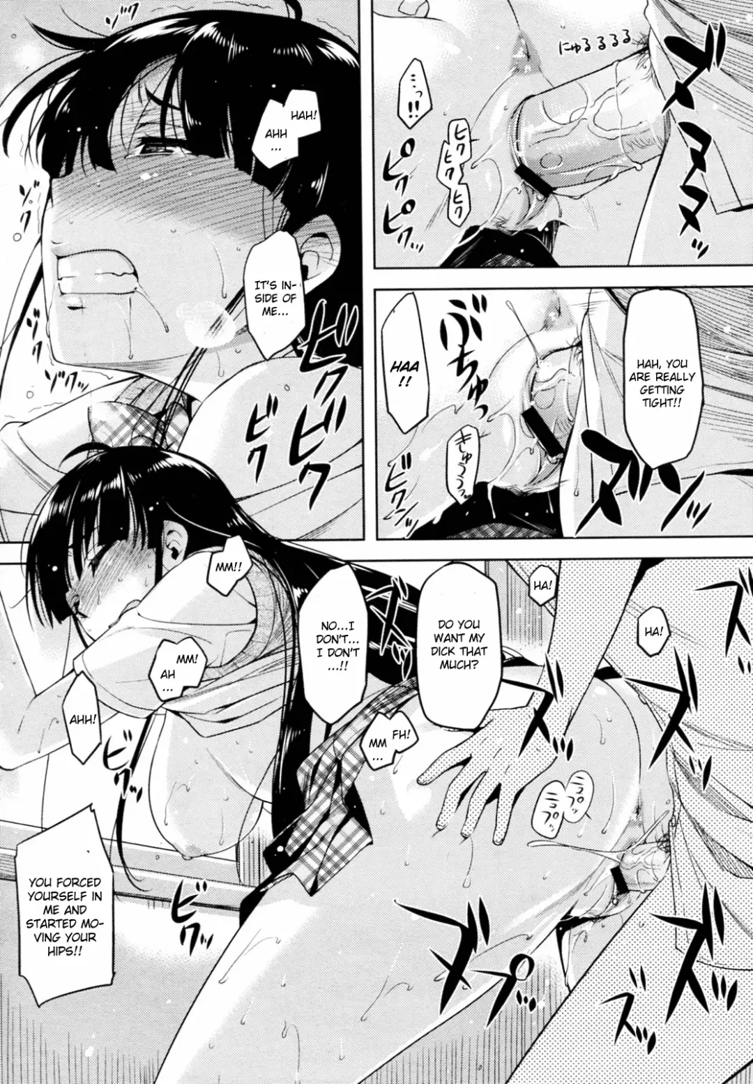 [Redrop] Otome Drops Fhentai.net - Page 69