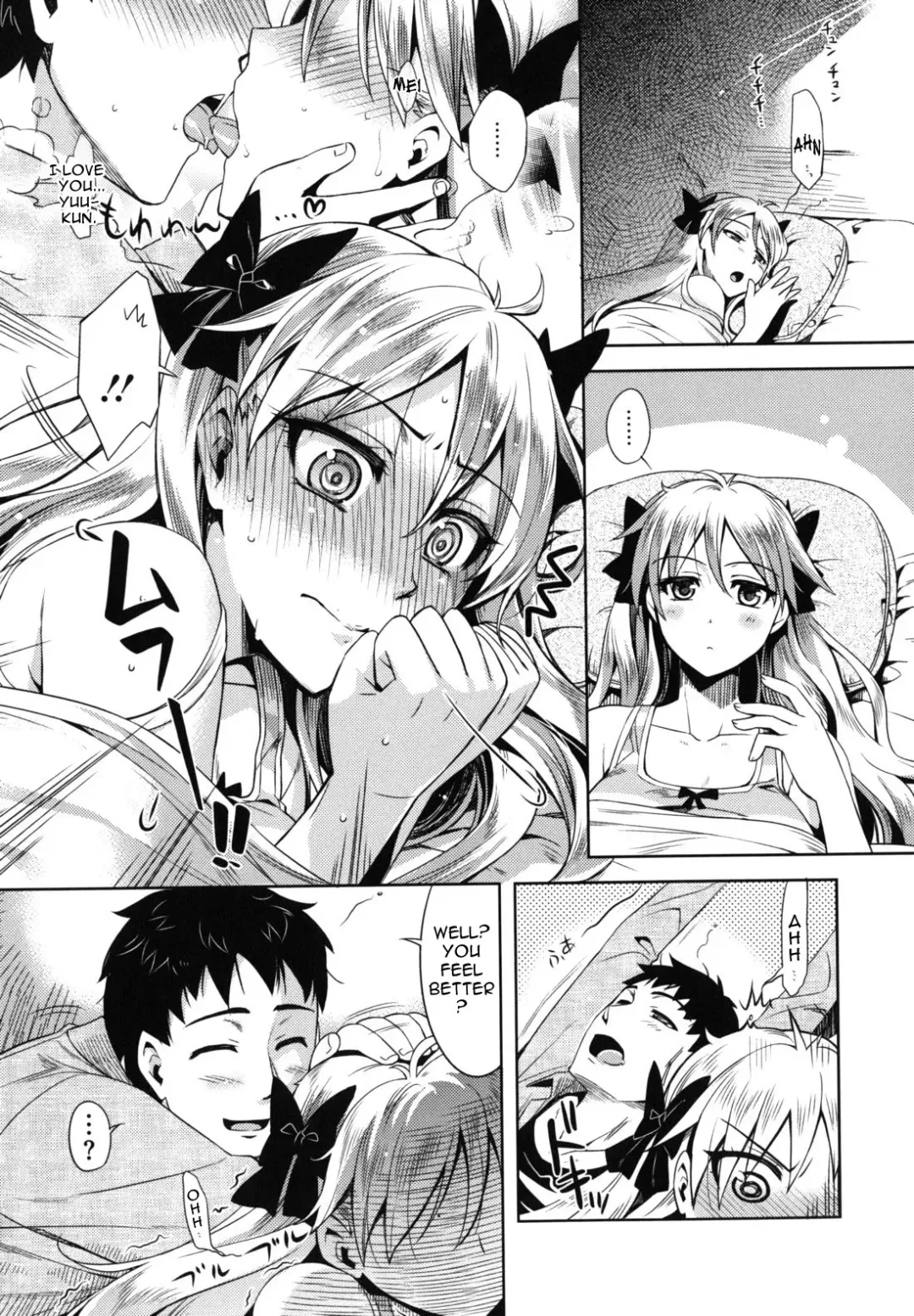 [Redrop] Otome Drops Fhentai.net - Page 91