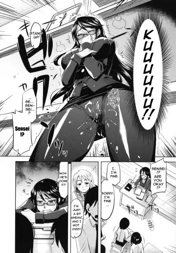 [Redrop] Otome Drops Fhentai.net - Page 114