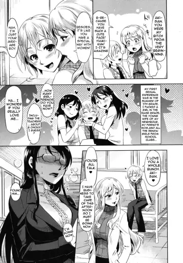 [Redrop] Otome Drops Fhentai.net - Page 117