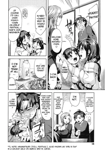 [Redrop] Otome Drops Fhentai.net - Page 18