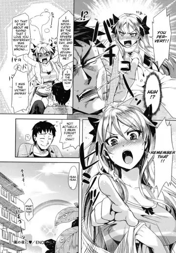 [Redrop] Otome Drops Fhentai.net - Page 92