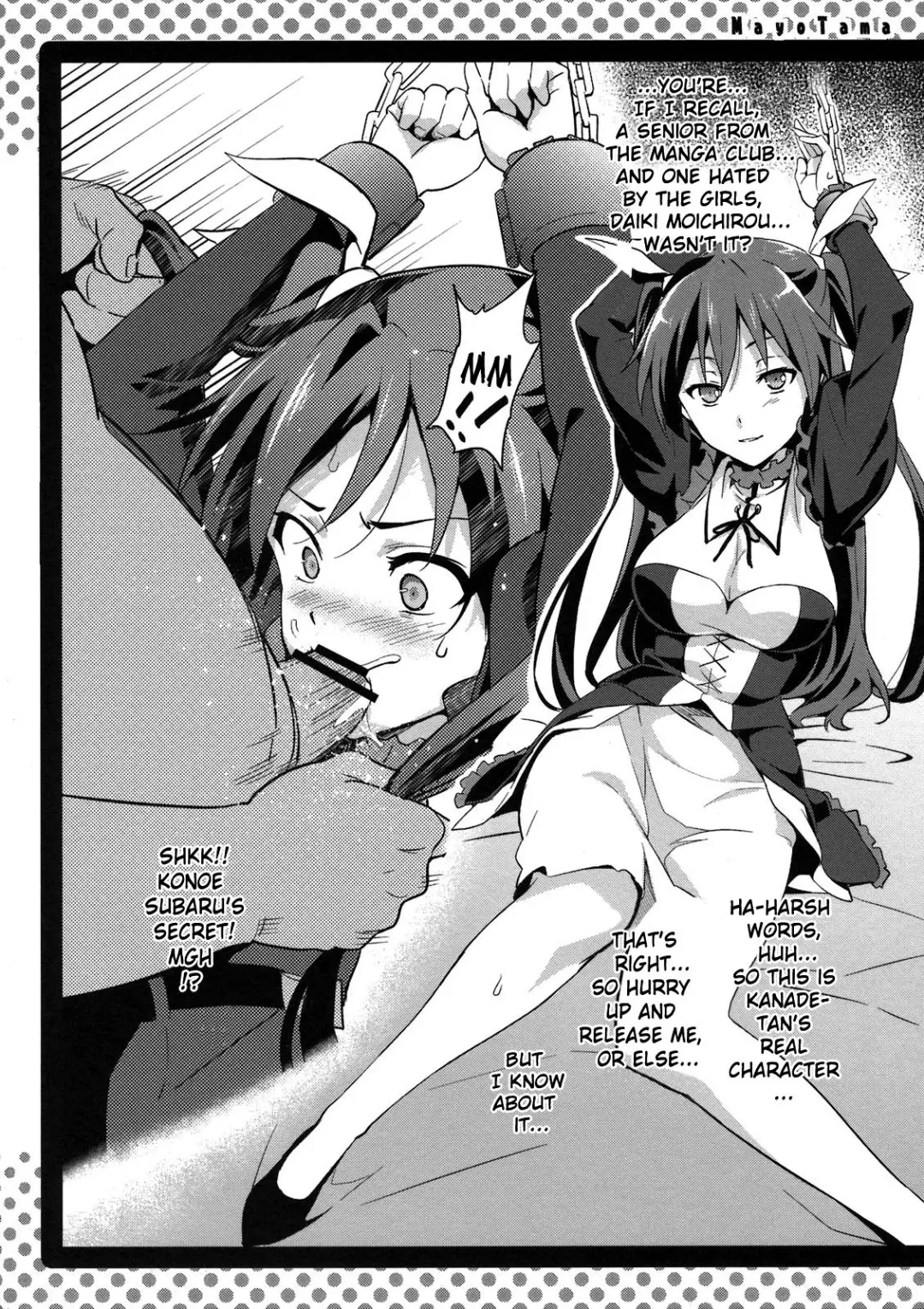 [Otono Natsu - Takeda Hiromitsu] Mayo Tama!! Fhentai - Page 3