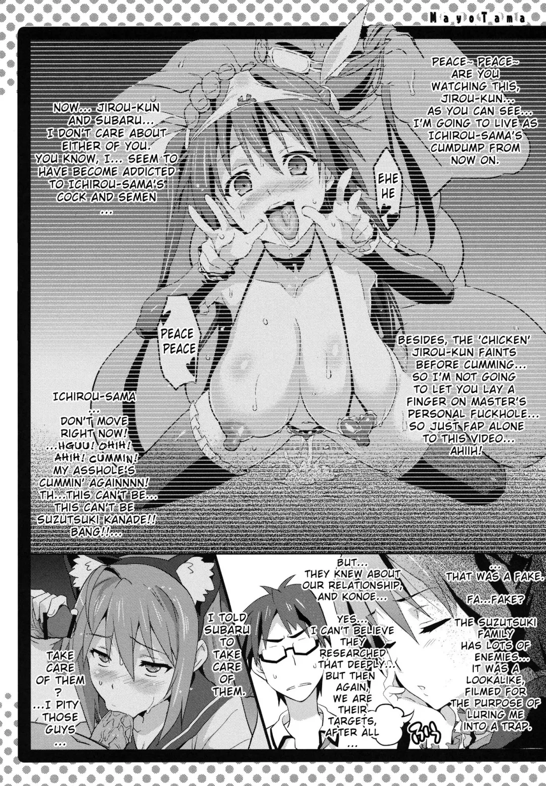 [Otono Natsu - Takeda Hiromitsu] Mayo Tama!! Fhentai - Page 31