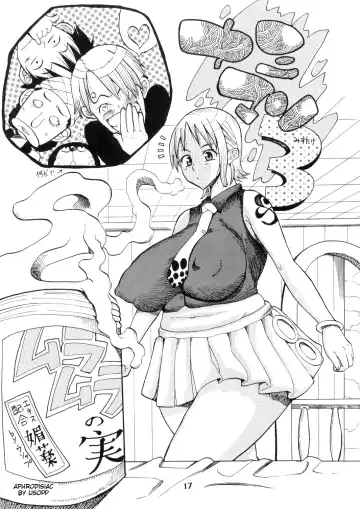 [Misutake - Murata.] Nami no Koukai Nisshi Special 2 Fhentai - Page 18