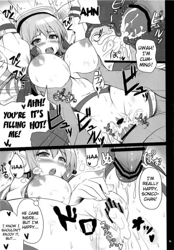 [Kawase Seiki] Best Shot! Fhentai - Page 13