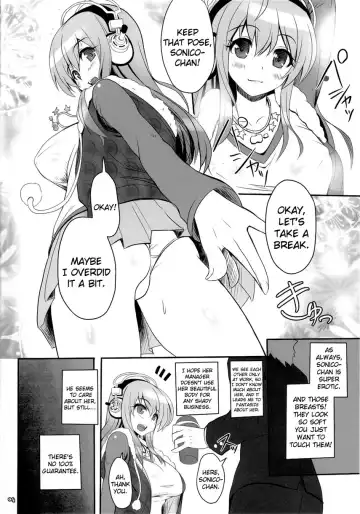[Kawase Seiki] Best Shot! Fhentai - Page 4