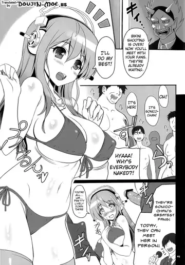 [Kawase Seiki] Best Shot! Fhentai - Page 5