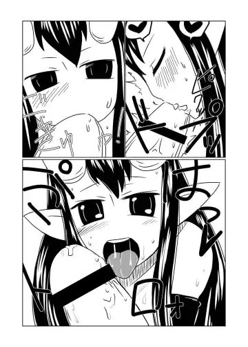 [Hroz] Loli Succubus ni Goyoujin. | Look Out for Loli Succubi. Fhentai.net - Page 11