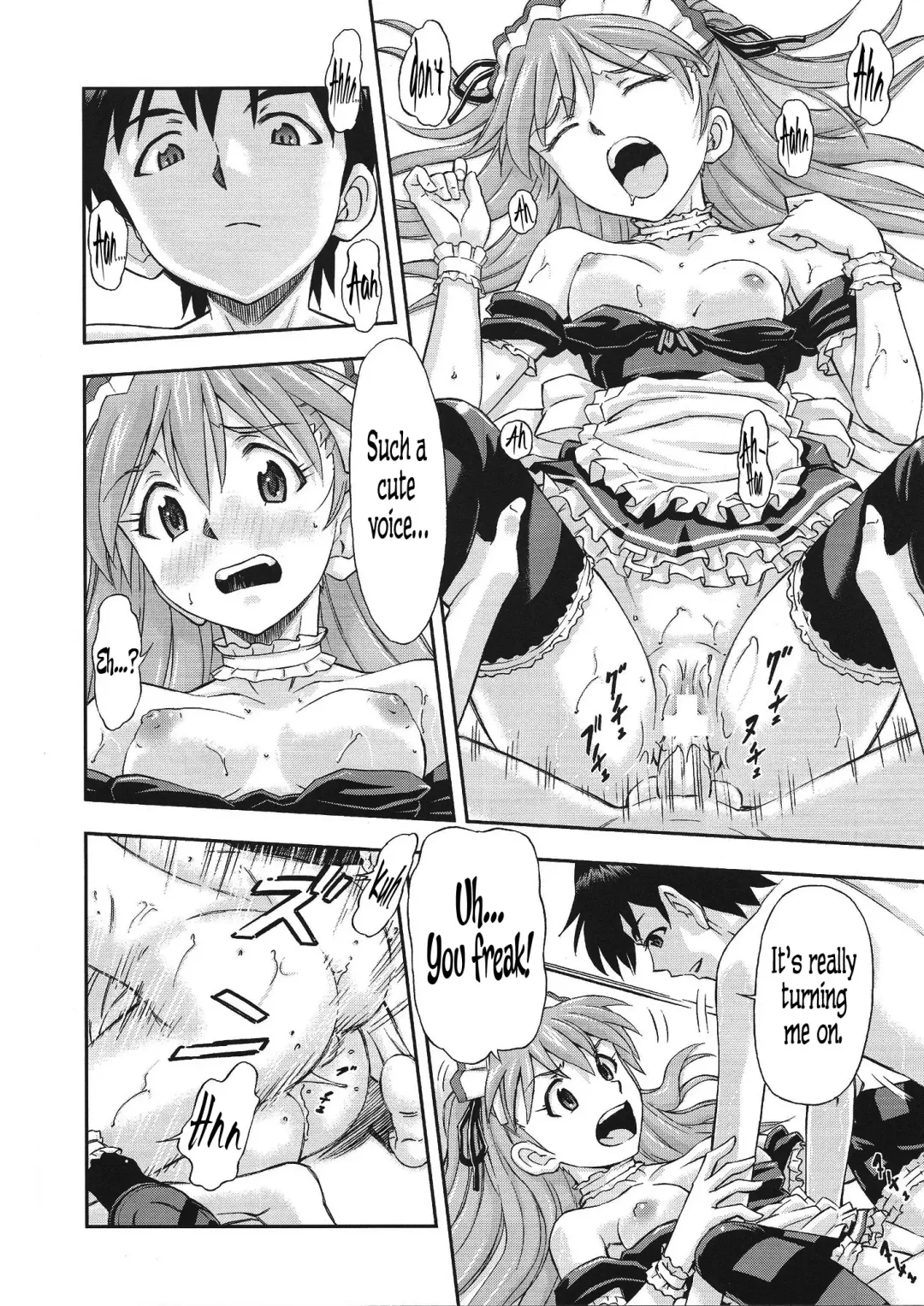 [Kura Oh] Gohoushi Asuka Fhentai.net - Page 15