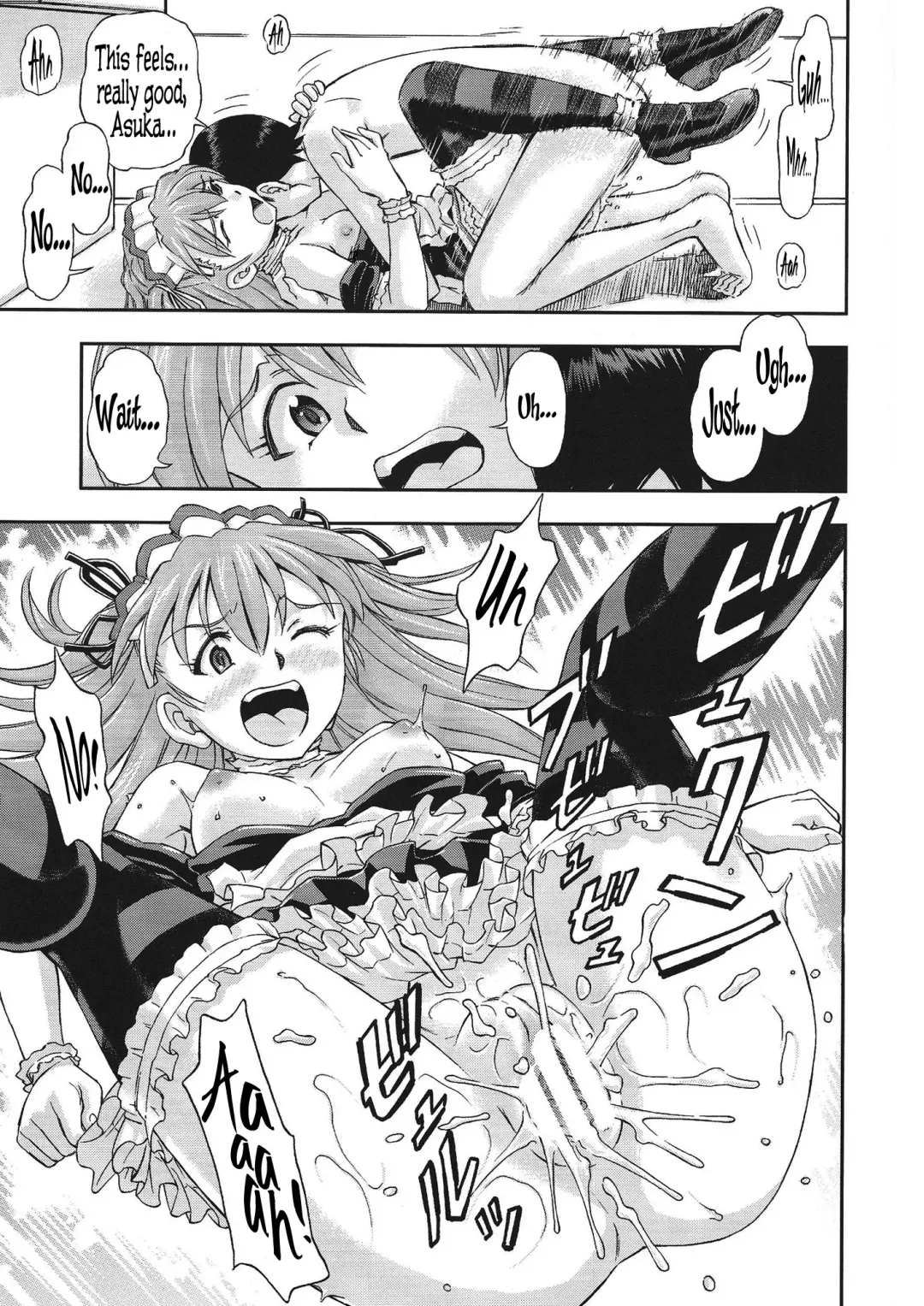 [Kura Oh] Gohoushi Asuka Fhentai.net - Page 16