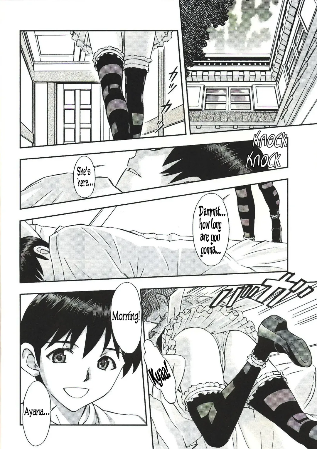 [Kura Oh] Gohoushi Asuka Fhentai.net - Page 3