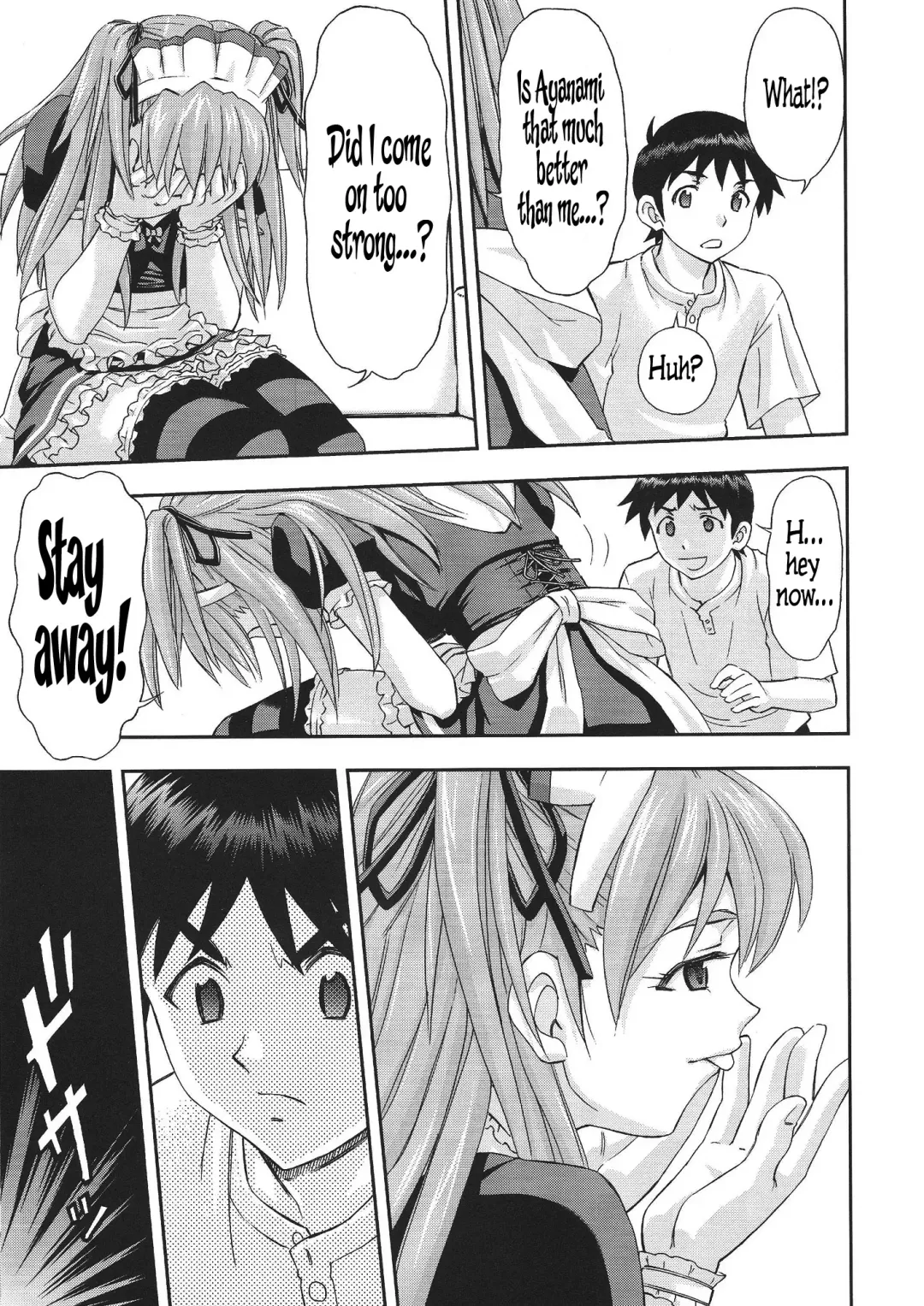 [Kura Oh] Gohoushi Asuka Fhentai.net - Page 8