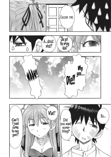 [Kura Oh] Gohoushi Asuka Fhentai.net - Page 5