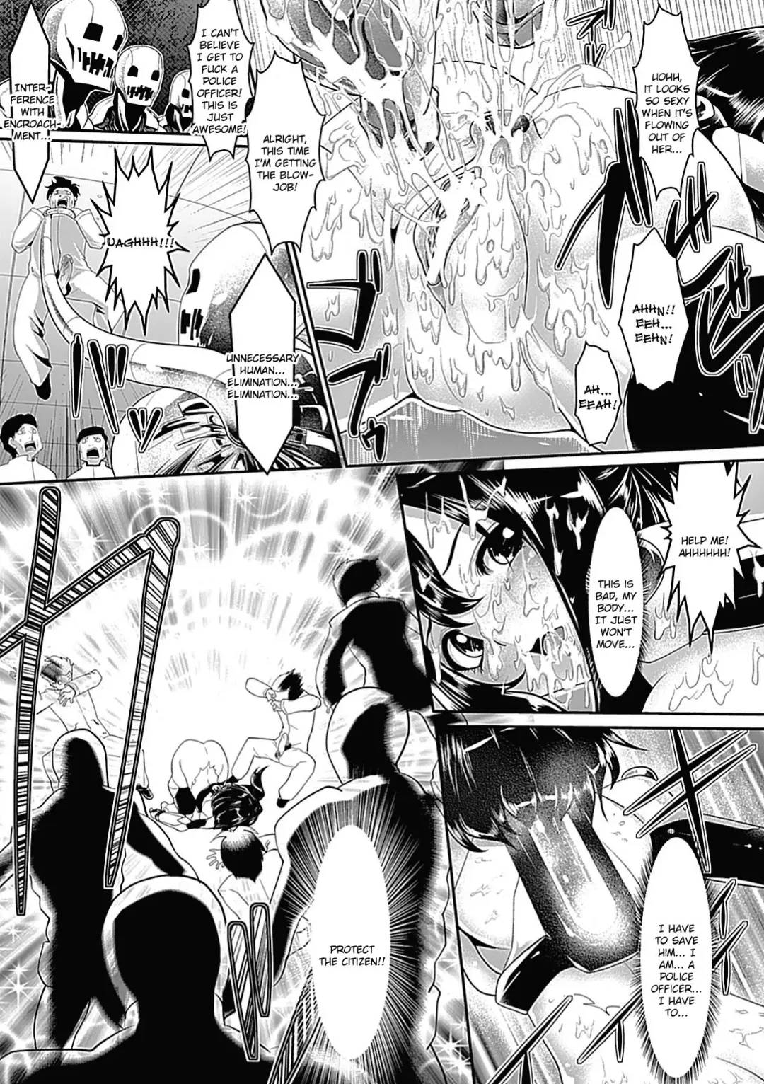 [Souryuu] Pheromone Days Fhentai - Page 100