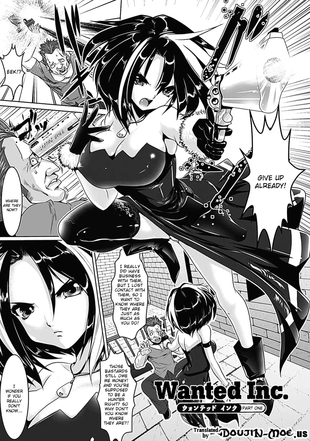 [Souryuu] Pheromone Days Fhentai - Page 102