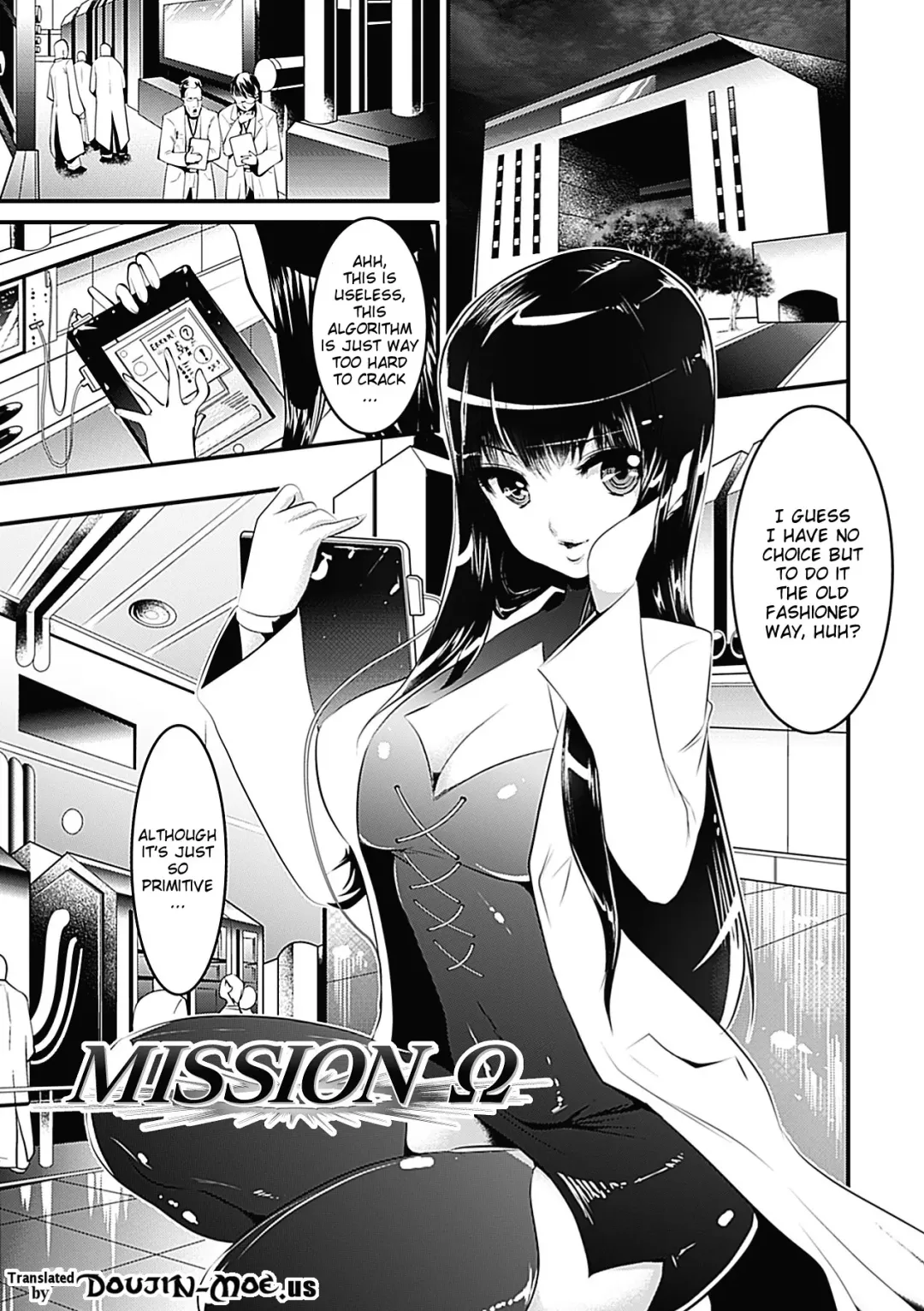 [Souryuu] Pheromone Days Fhentai - Page 134