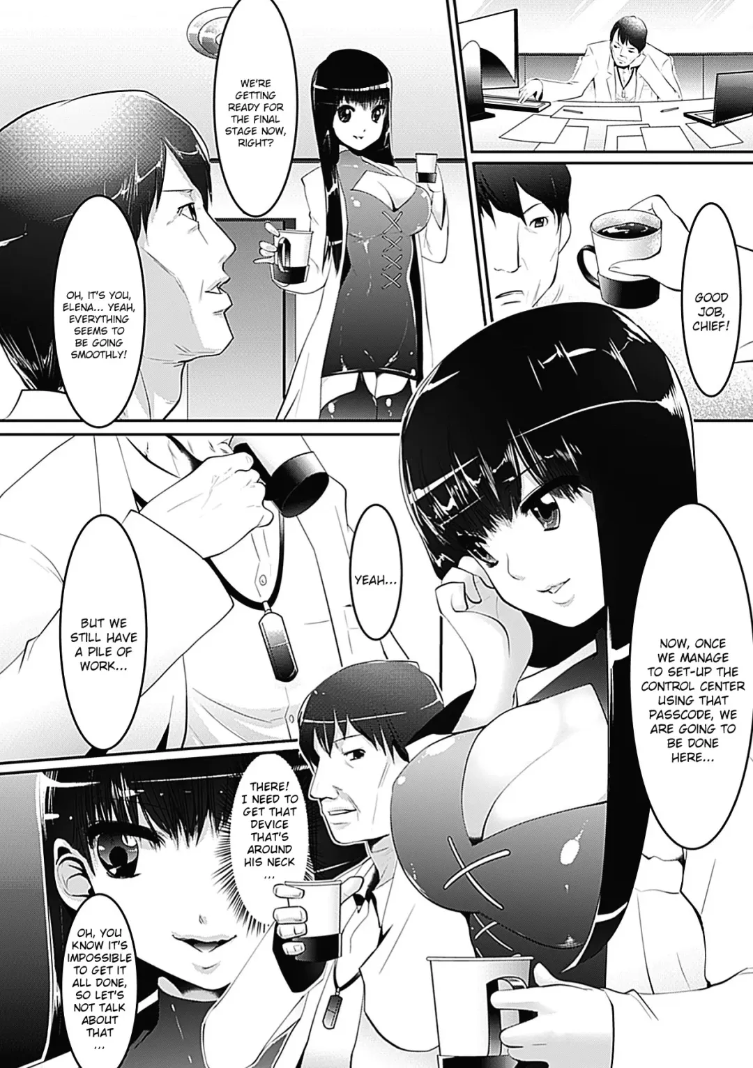 [Souryuu] Pheromone Days Fhentai - Page 135