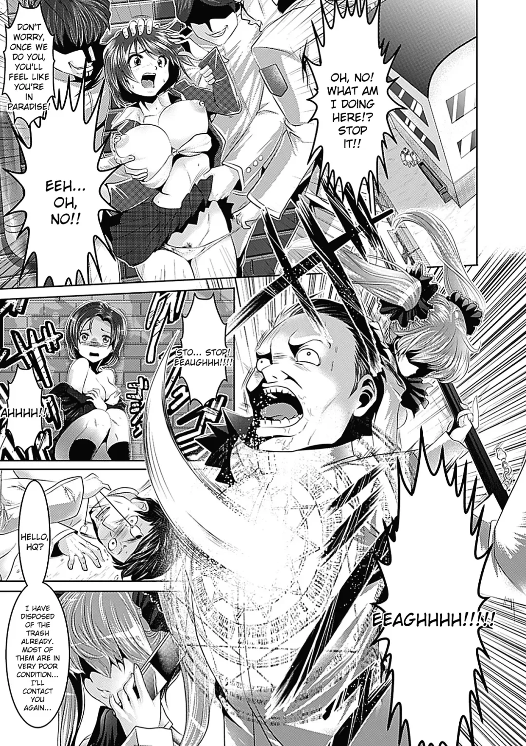 [Souryuu] Pheromone Days Fhentai - Page 24