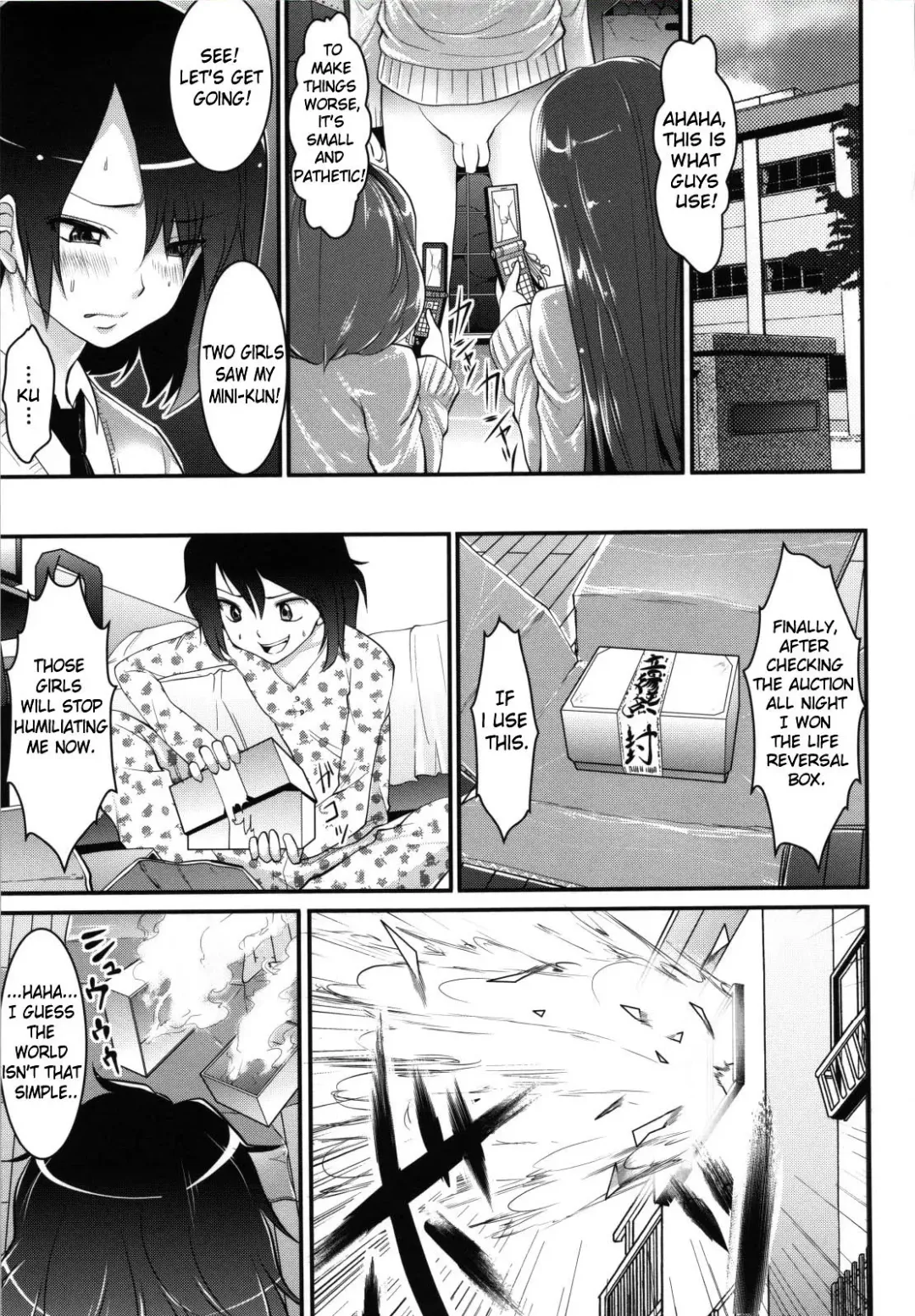 [Souryuu] Pheromone Days Fhentai - Page 4