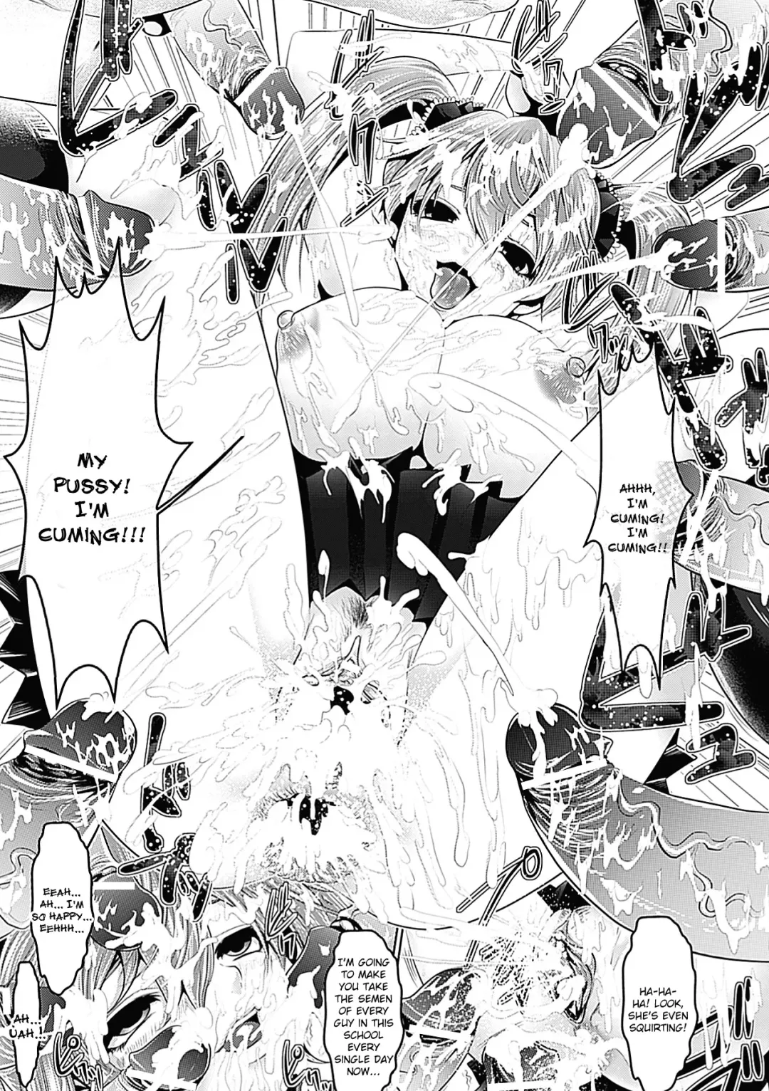 [Souryuu] Pheromone Days Fhentai - Page 42