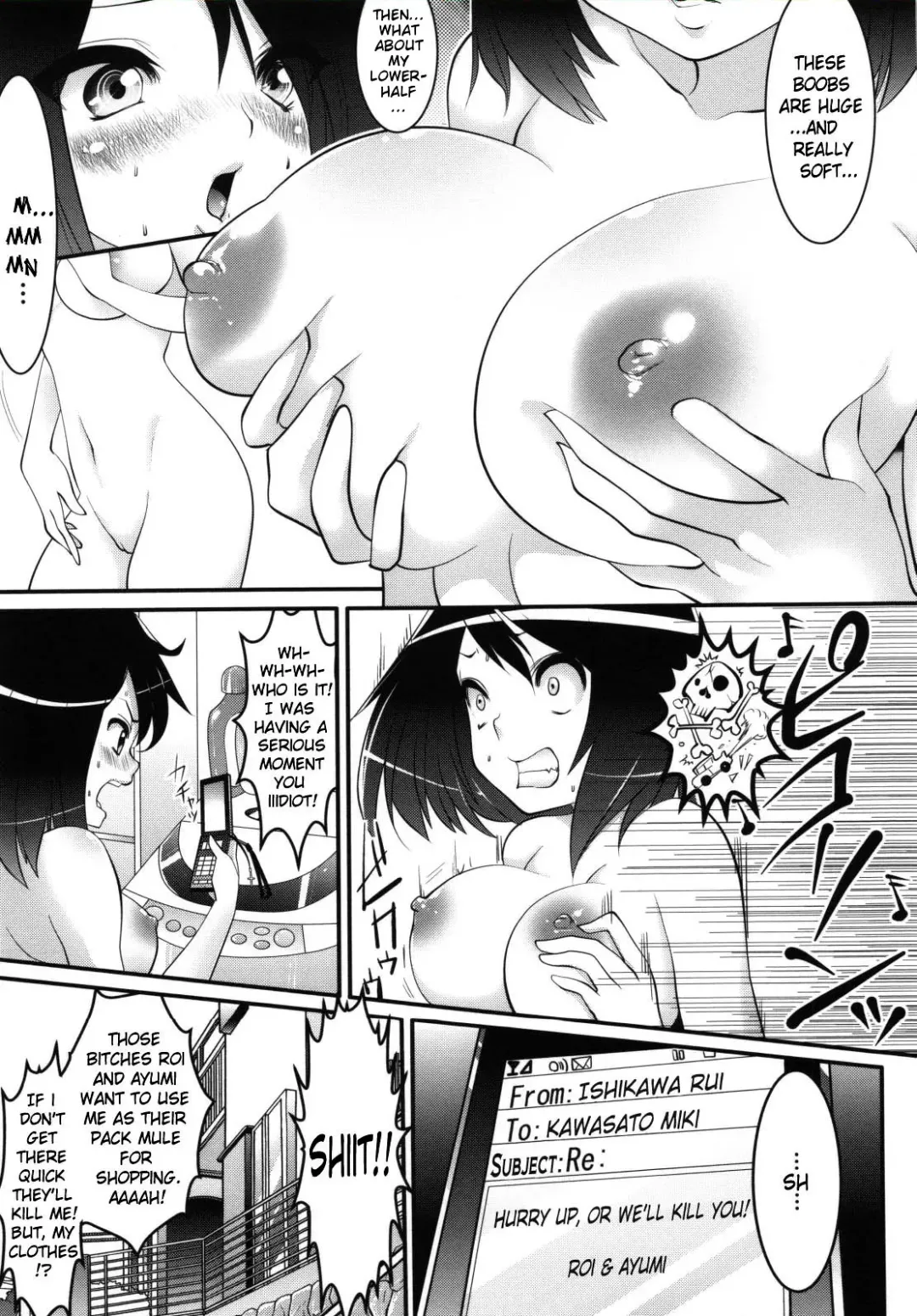 [Souryuu] Pheromone Days Fhentai - Page 6