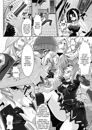 [Souryuu] Pheromone Days Fhentai - Page 103
