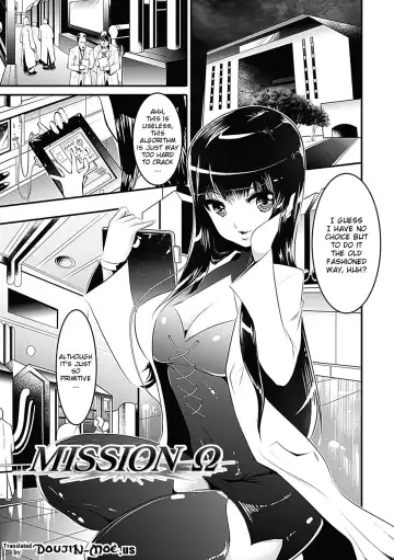 [Souryuu] Pheromone Days Fhentai - Page 134