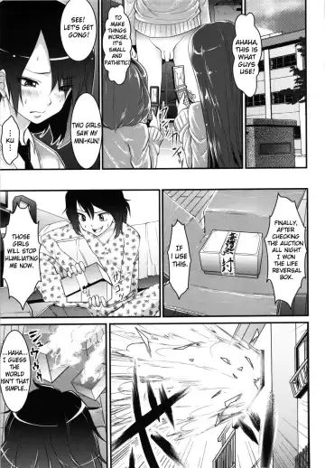 [Souryuu] Pheromone Days Fhentai - Page 4