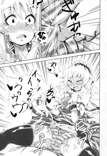 [Neni Hitsuji] Gorogoro Alice-san Fhentai - Page 6