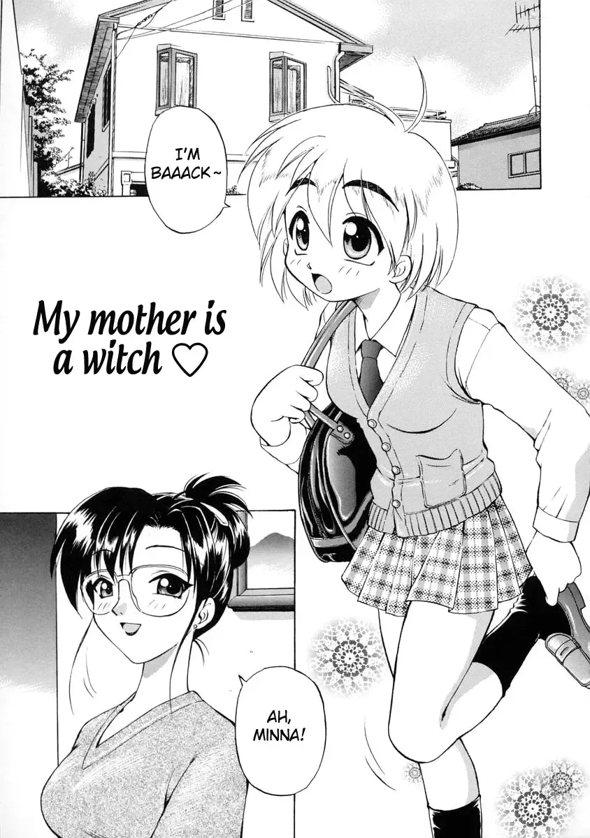 [Ebifly] Oshiete Onee-san Ch. 8-9 (decensored) Fhentai - Page 17