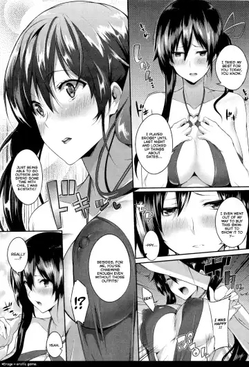 [Nanao] Come with Me Fhentai - Page 9
