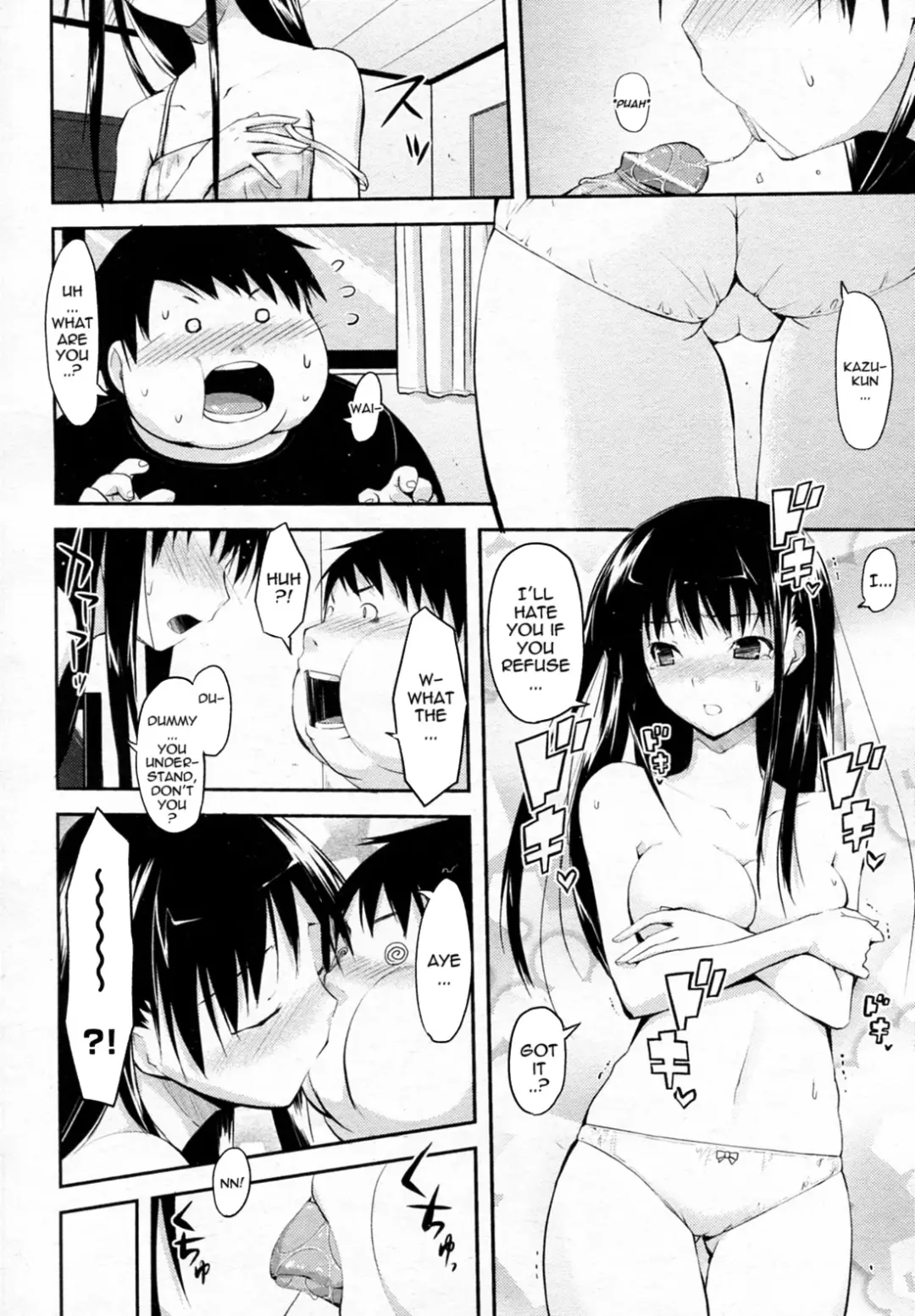 [Taropun] Fatness Lover Fhentai - Page 10