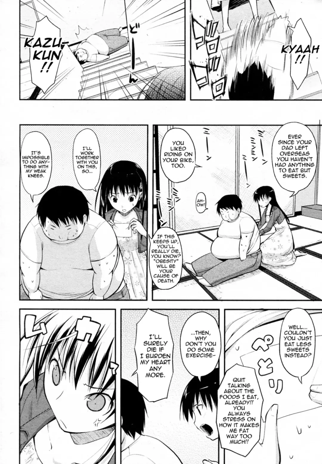 [Taropun] Fatness Lover Fhentai - Page 4