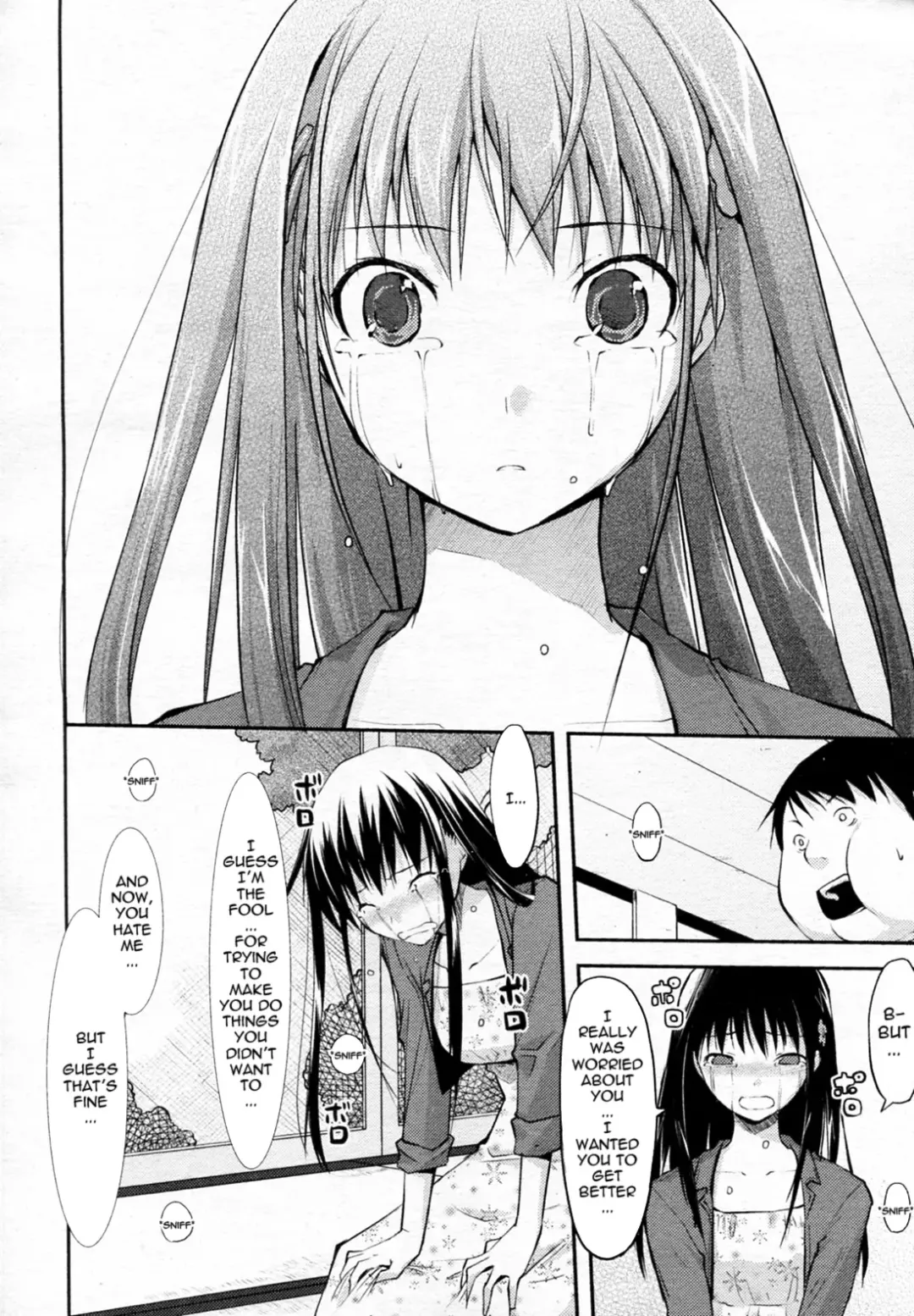 [Taropun] Fatness Lover Fhentai - Page 6