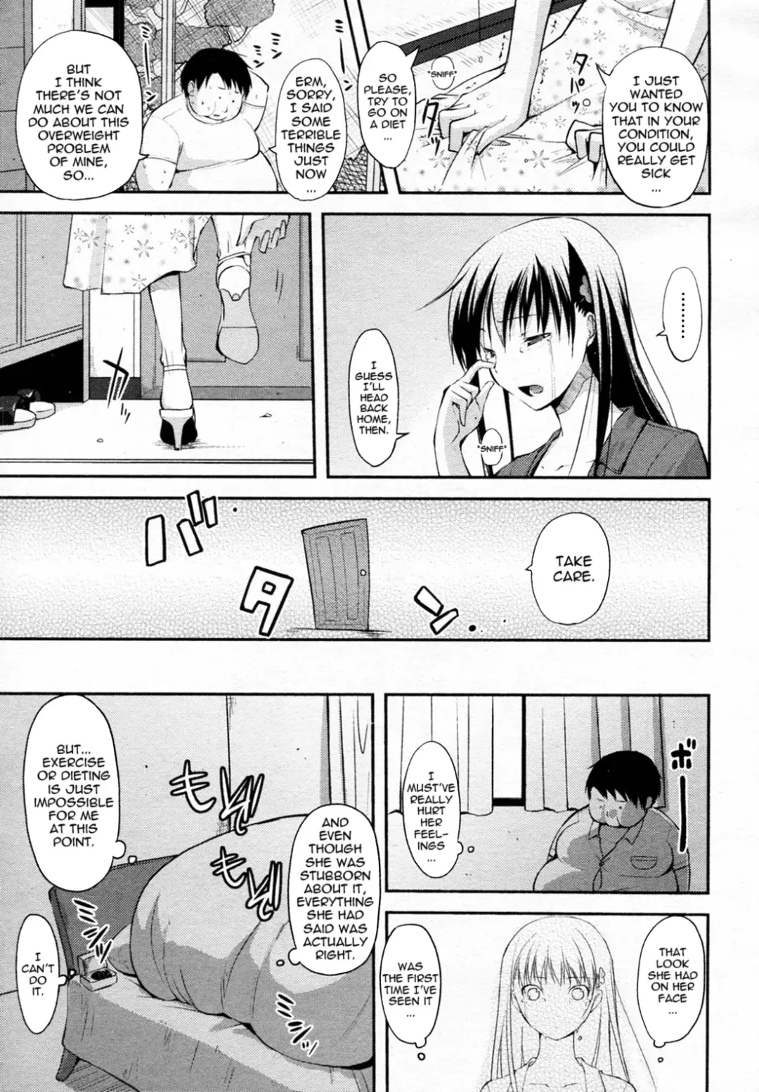 [Taropun] Fatness Lover Fhentai - Page 7