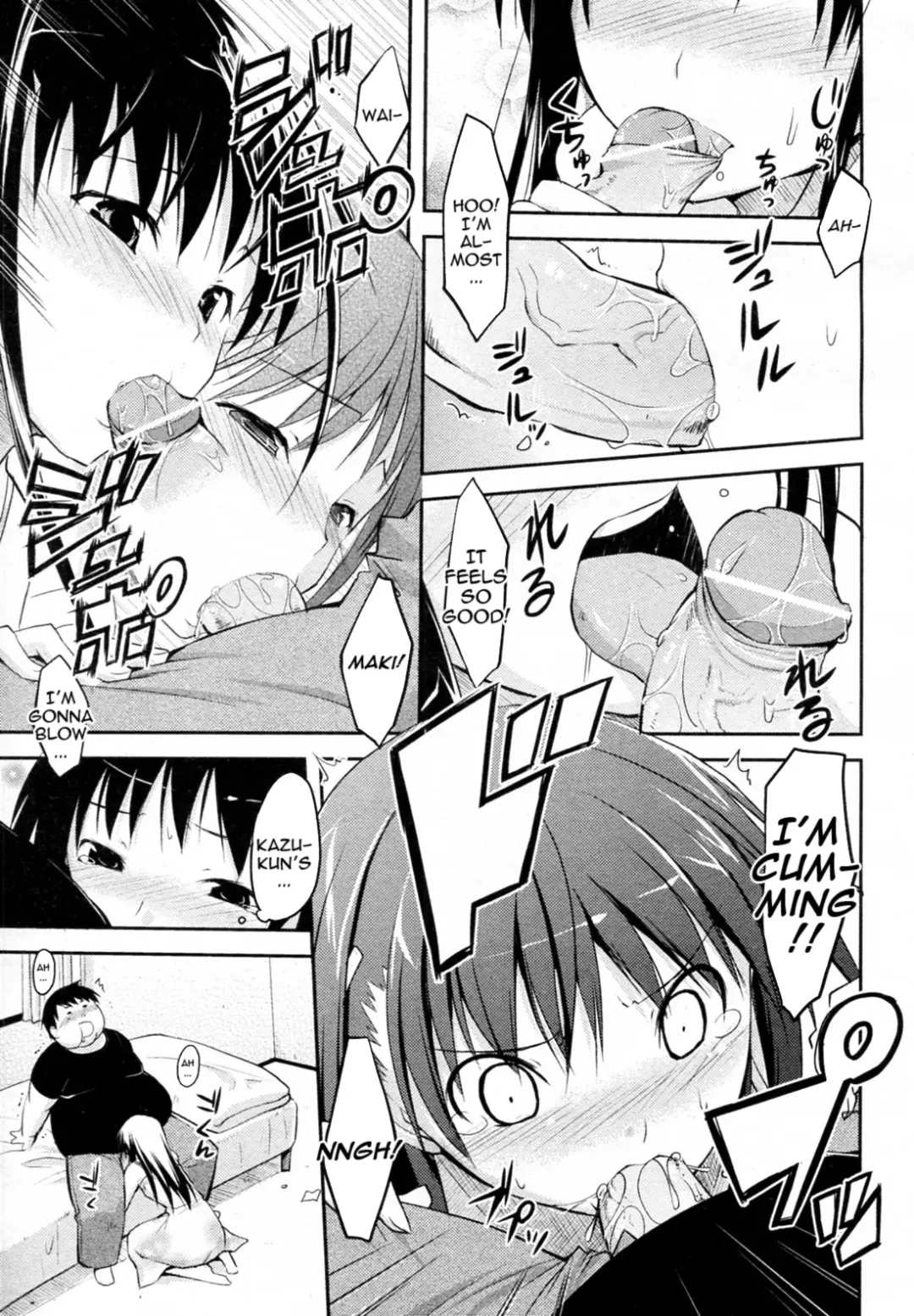 [Taropun] Fatness Lover Fhentai - Page 9