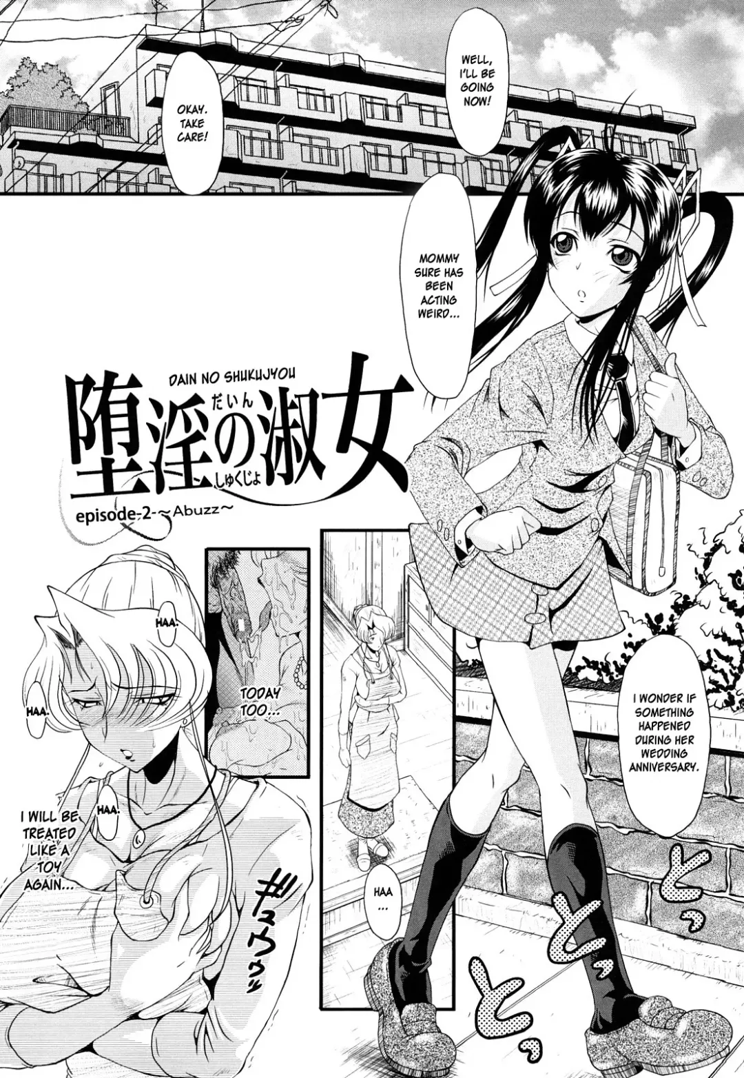 Read [Sink] Dain no Shukujyou Ch. 2-3 - Fhentai.net