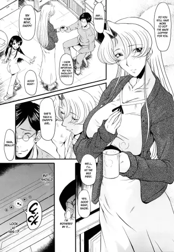 [Sink] Dain no Shukujyou Ch. 2-3 Fhentai.net - Page 24